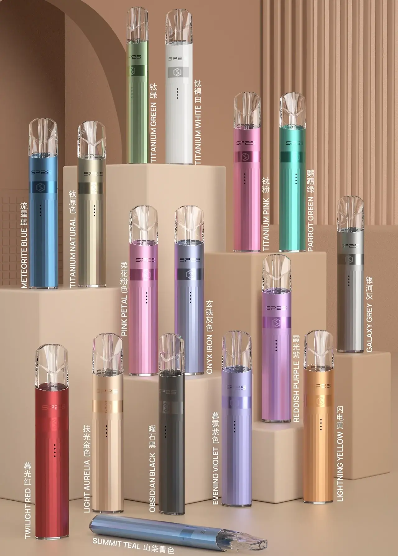 meha5devices51100x1100副本scaled1jpg LANA 電子霧化器專賣店 | 正品煙彈主機現貨直送