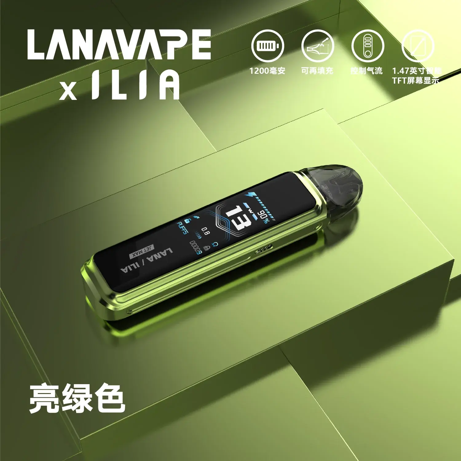 9388a38790fa238ae36e7950620b22d2cc65c2cc0ea94ec9bc5d7279f0e536dewebp LANA 電子霧化器專賣店 | 正品煙彈主機現貨直送