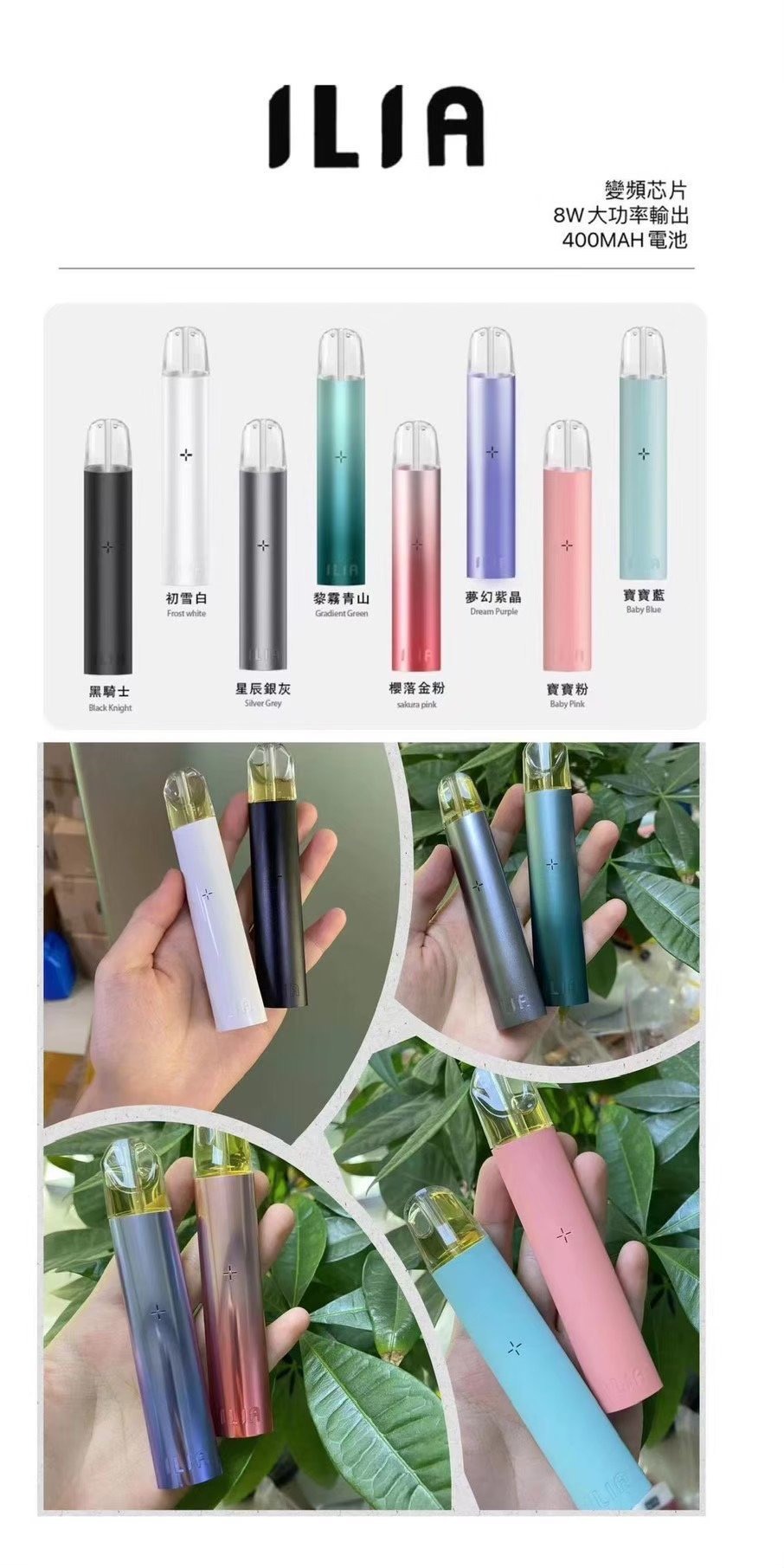 IMG3137jpg LANA 電子霧化器專賣店 | 正品煙彈主機現貨直送