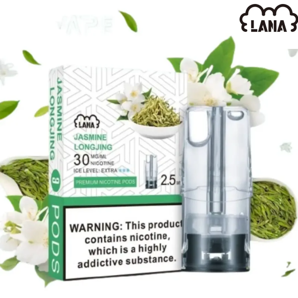 LANA1代龍井茉莉png LANA 電子霧化器專賣店 | 正品煙彈主機現貨直送