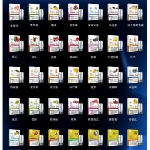 LANA一代煙彈scaled1jpg LANA 電子霧化器專賣店 | 正品煙彈主機現貨直送