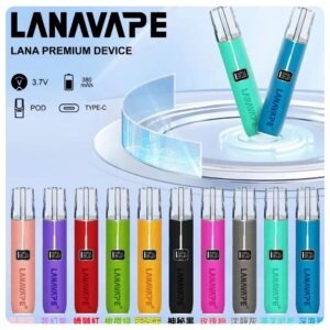 LANA皮革主機jpg LANA 電子霧化器專賣店 | 正品煙彈主機現貨直送