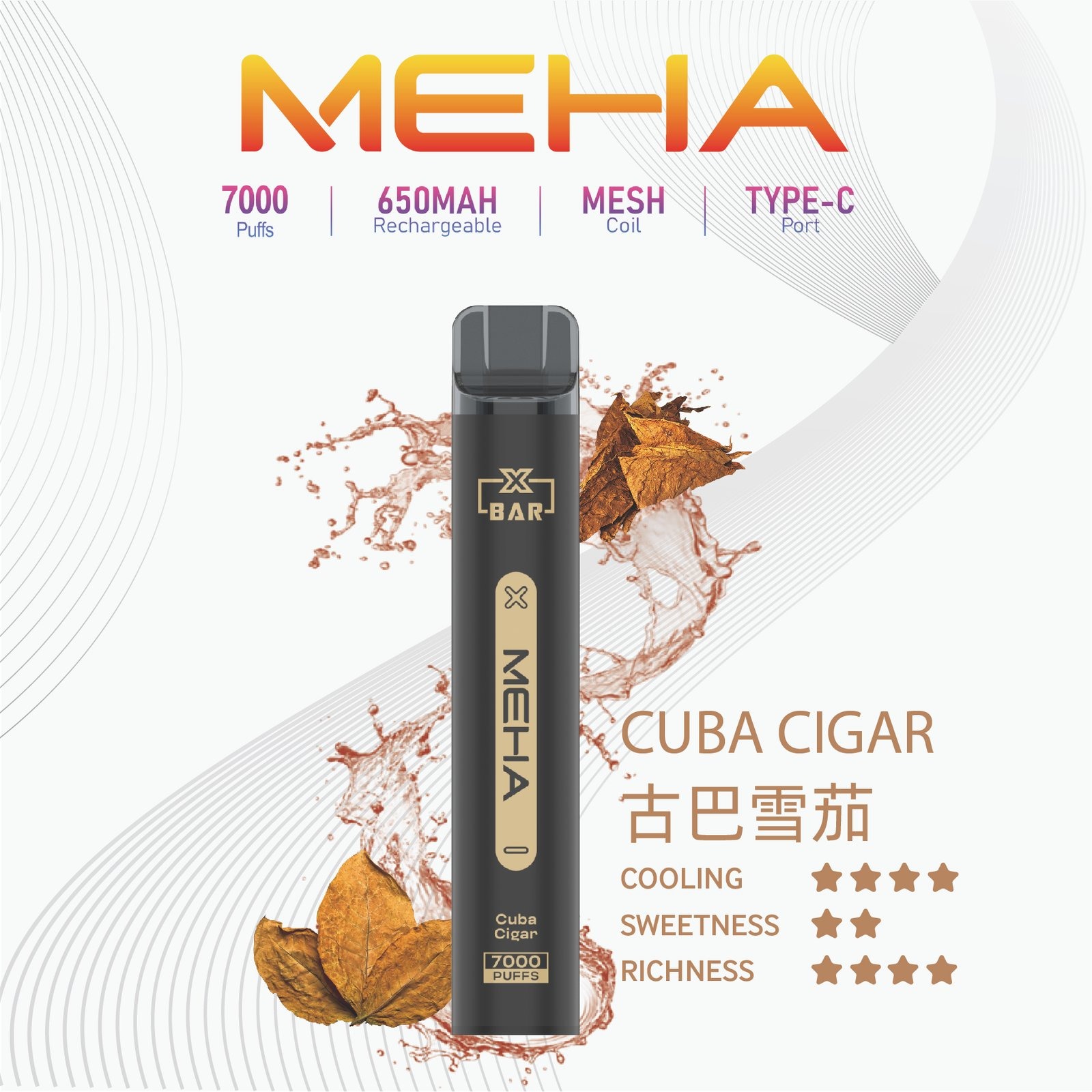 MEHAXBAR小黑條7000口拋棄式1jpg LANA 電子霧化器專賣店 | 正品煙彈主機現貨直送