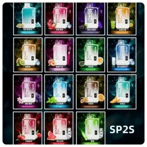 SP2S GEM 9000 Puffs SP2S 拋棄式一次性霧化器 (外出款)