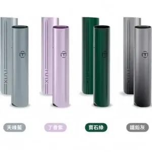 TUTX 主機 替換式霧化煙桿 相容一代電子煙霧化彈