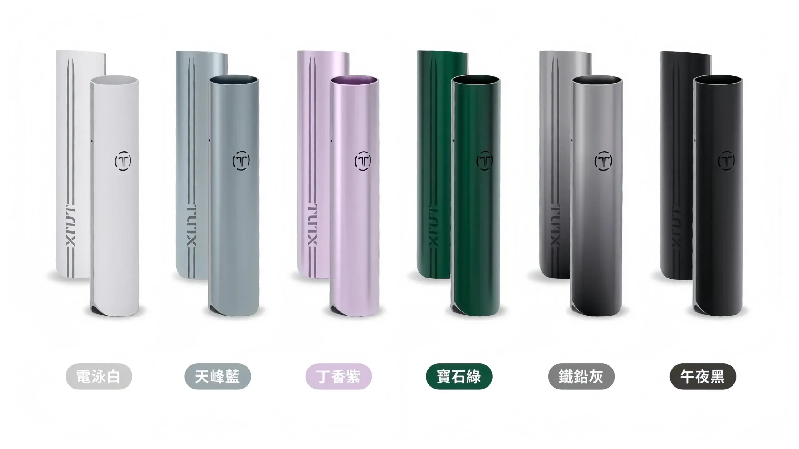 TUTX一代主機scaled1webp LANA 電子霧化器專賣店 | 正品煙彈主機現貨直送