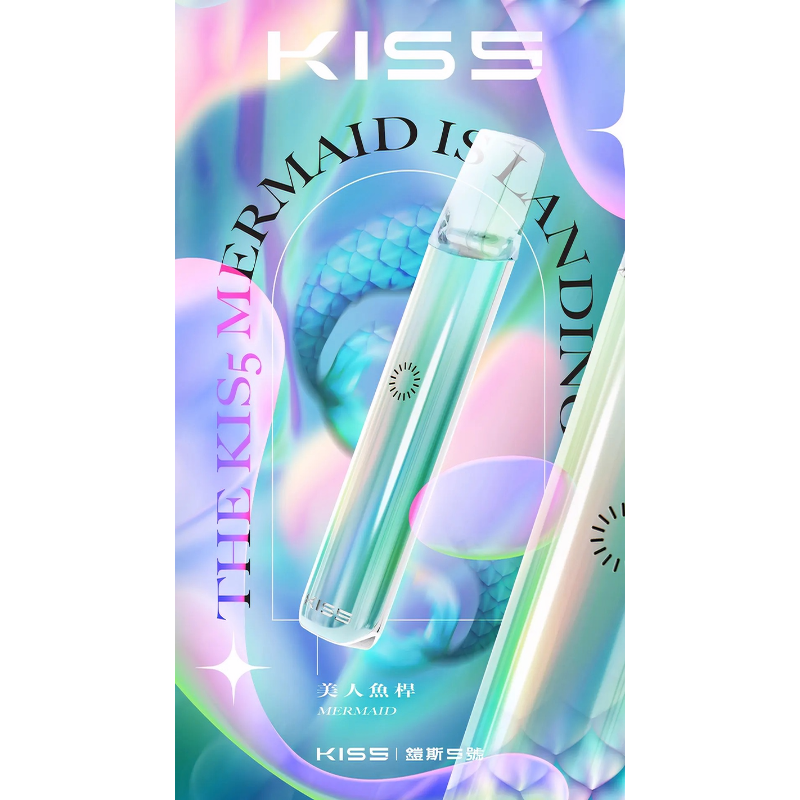 kiss鎧斯5號美人魚png LANA 電子霧化器專賣店 | 正品煙彈主機現貨直送