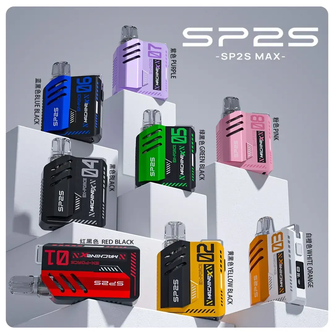 sp2smax主機1webp LANA 電子霧化器專賣店 | 正品煙彈主機現貨直送