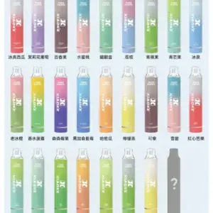 7500口可發光一次性霧化器 跑馬燈一次性 (外出款)