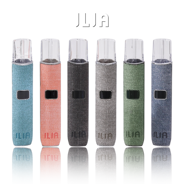布紋款哩亞主機ILIA電子煙主機換彈式霧化桿png LANA 電子霧化器專賣店 | 正品煙彈主機現貨直送