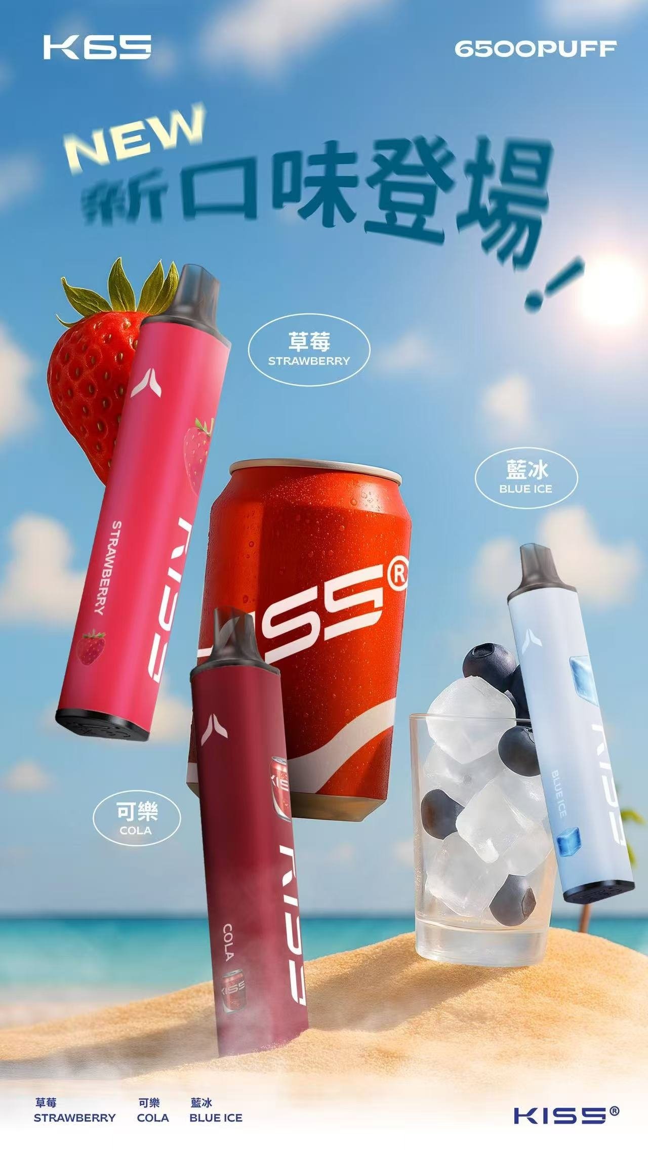 微信图片20250920190006jpg LANA 電子霧化器專賣店 | 正品煙彈主機現貨直送