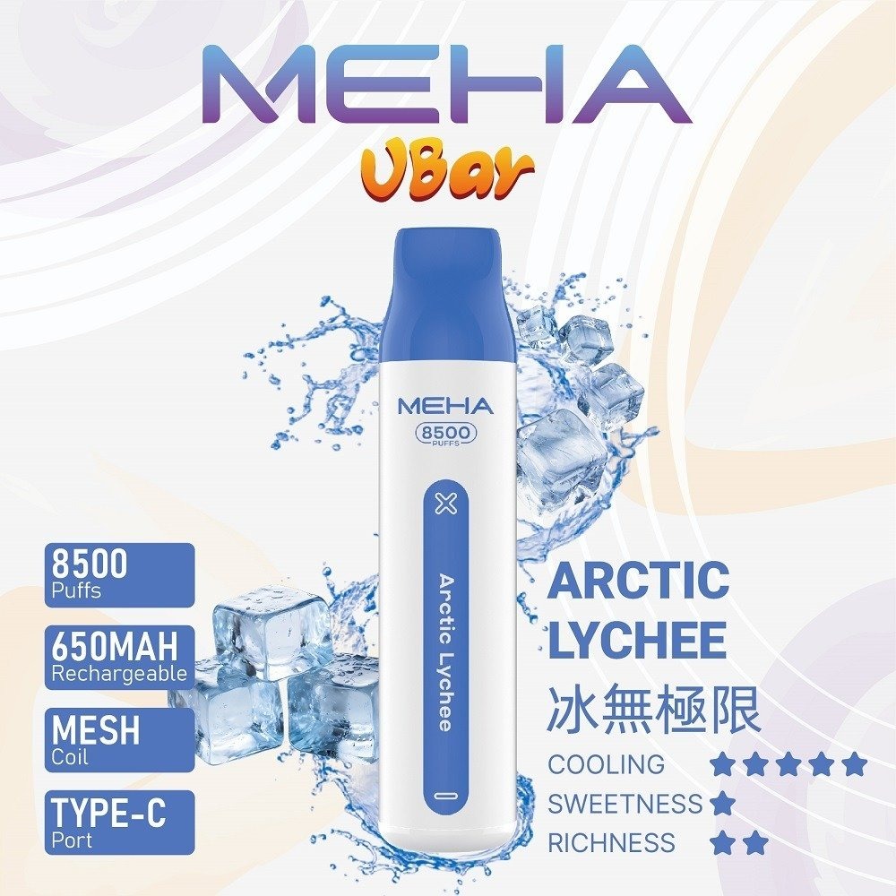 魅嗨850010jpg LANA 電子霧化器專賣店 | 正品煙彈主機現貨直送
